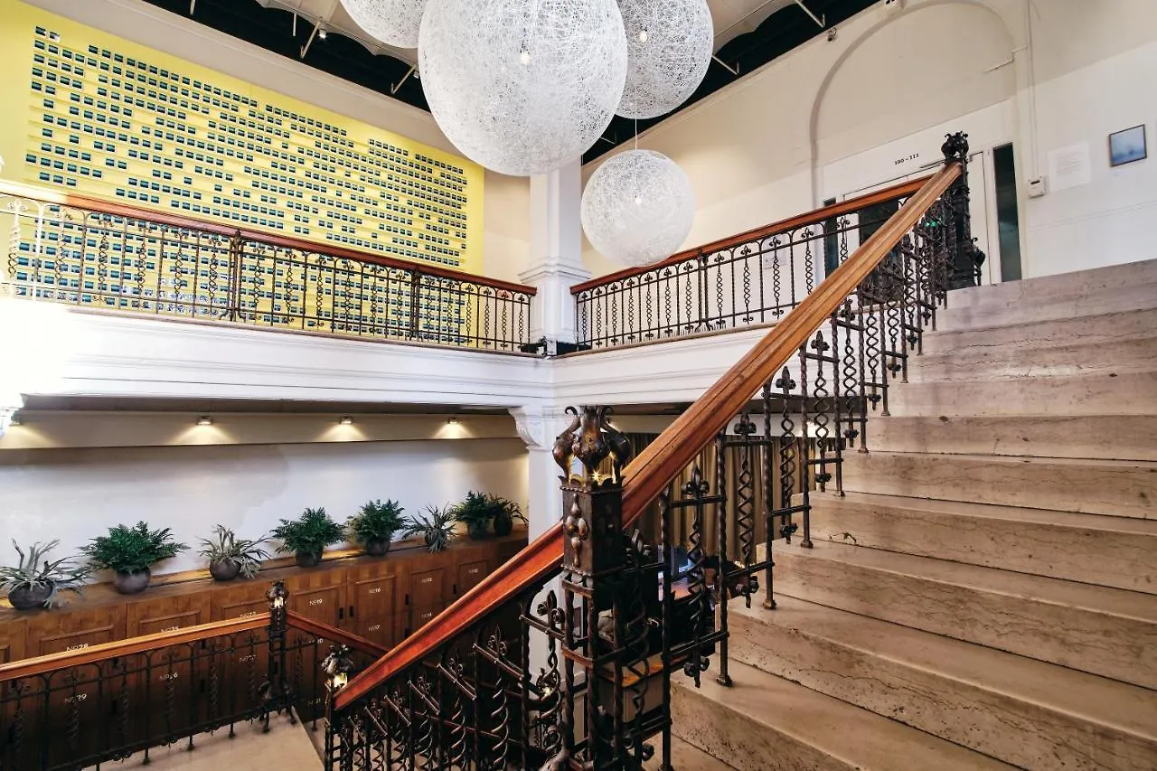 ****  Hotel Arena Amsterdam Netherlands