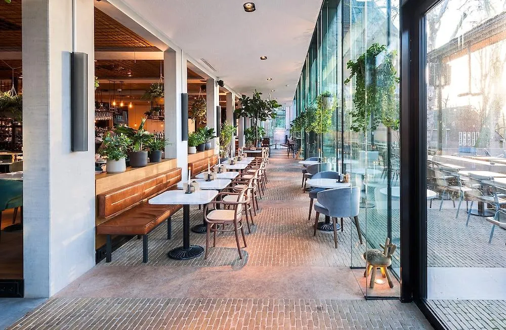 Hotel Arena Amsterdam 4*,  Netherlands