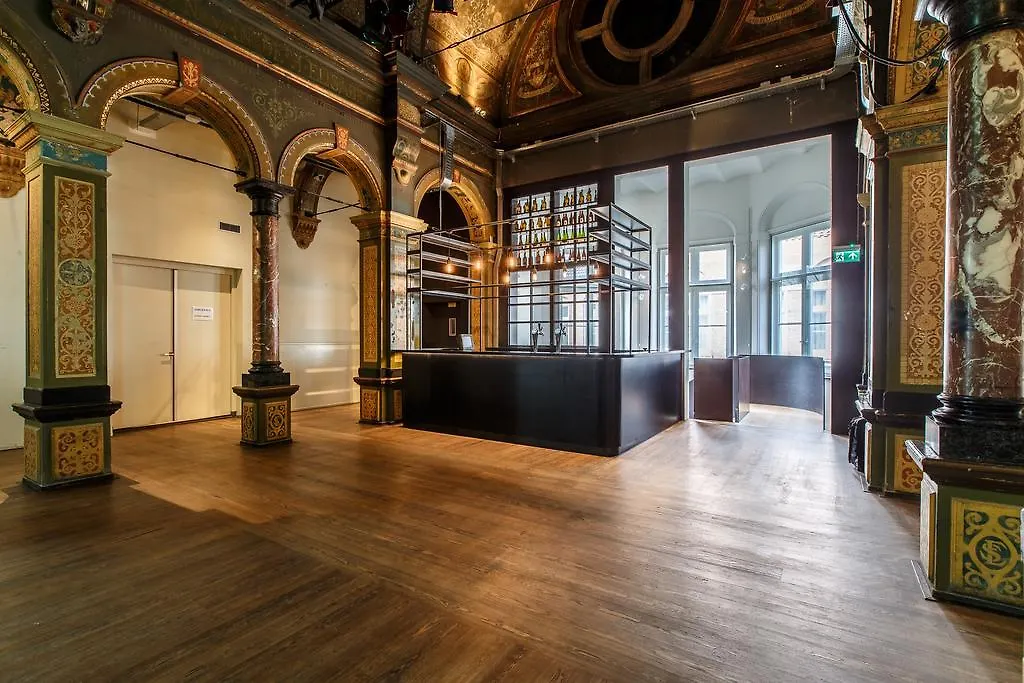 Hotel Arena Amsterdam Netherlands