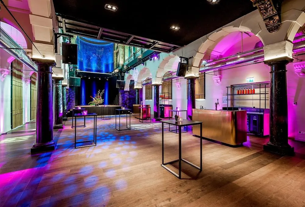Hotel Arena Amsterdam